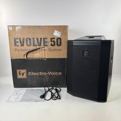 EV Electro-Voice EVOLVE 50 Subwoofer ONLY