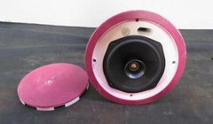 JBL Control 26CT Ceiling Loudspeaker RED 6.5 in wall loud speaker