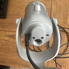 Blue Yeti Professional USB Microphone 988-000103 – Silver – Used