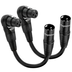 2-Pack XLR Microphone Extension Cable Adapter 0.6 Feet 90 Degree XLR Female to