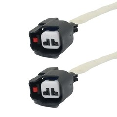 Fuel Injector Harness Plug Compatible with Polaris Ranger XP 800 2011/12