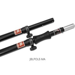 JBL Professional Manual Assist Speaker Pole – M20 Threaded Lower End, 38mm Pole