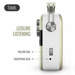 Carvaan Tamil – Portable Music Player with 5000 Preloaded Songs, FM/BT/AUX