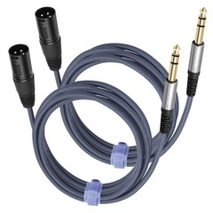 HUALEU 2 Pack 1/4 TRS Male to 3Pin XLR Female 1feet(2pack), To F