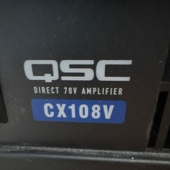 QSC CX108V 8-Channel 70V/70.7V 100W Class D Rack Amp Euroblock