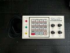 Riyaz Master Professional Electronic Tabla Drum & Rhythm Machine Tested Working