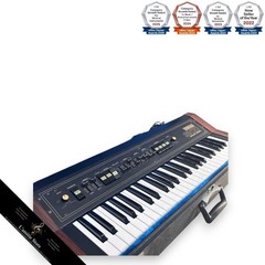 Yamaha SK10 Symphonic Ensemble Keyboard Vintage Analog Warm Sound Compact