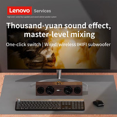 C02 Retro Multimedia Bluetooth Speaker for TV, Computer, and Mobile Devices
