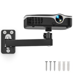 BAISHUN Projector Stand, Base: 4.29 x 2.4 inches, Arm: 7.87 Black
