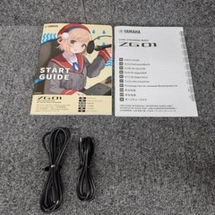 Yamaha ZG01 Gaming Audio Mixer