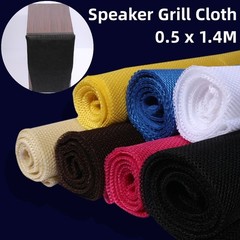 Grill Cloth Speaker Amplifiers Amps-Chemical Fiber Cloth Decoration For Bass New