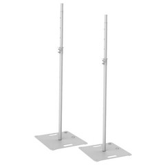 ProX X-POLARIS-WH X2 Set of Speaker Stands w Carry Bag & Bases in White idjnow