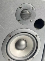 Event Electronics TR5 Tuned Reference Biamped Powered Studio Monitors – Pair