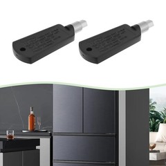 2Pcs Mini Fridge Key Lock Freezer Door Key Pentagonal Hole Key for Chassis Di…