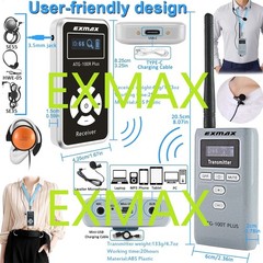 EXMAX ATG-100T PLUS 195MHz Wireless Tour Guide System for Church Translation