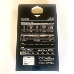 TASCAM IC Recorder 8GB VR-02-S Silver New