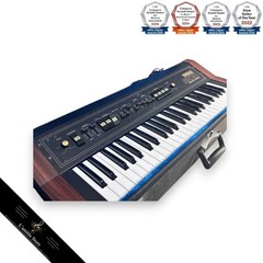 Yamaha SK10 Symphonic Ensemble Keyboard Vintage 1979 Analog Warm Sound