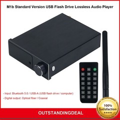 Flash Drive Lossless Audio Player Support Remote Control M1b Standard Ver USB