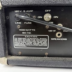 PAEVY XR-500 Mixer Amp