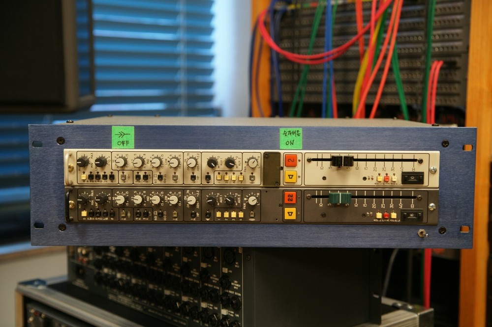 Harrison Pro 790 Mixer Two Channel Mic / Line Preamps Rack