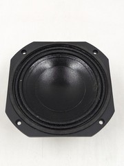 Eighteen Sound 6NTLW2000 6″ 8Ohms 320W Speaker | Black