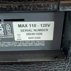 Peavey Max 110 100W 1 Channel Sound Amplifier 03608190