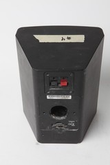 JBL Professional Control 25 Indoor/Outdoor Loudspeaker #4 Black