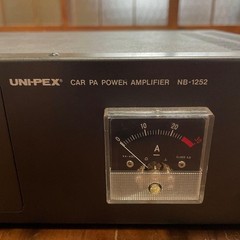 UNI-PEX NB-1252 12V PA Power Amplifier Vehicle Audio Japan For Parts Repair