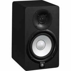 Yamaha HS5 Powered Studio Monitor 70W Amplified Speaker