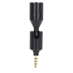 Smartphone Microphone Plastic Metal 90 Degree Adjustable Noise Reduction