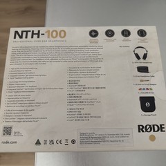 RODE NTH-100M Studio Headset + Boom Mic Professional Over-Ear Headphones