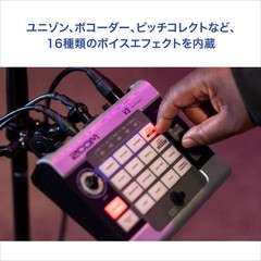 ZOOM ZOOM Z -Voice Voice Effect Game Live Live Distribution Audio interface voca
