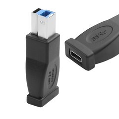 USB Type C 3.1 Female to 3.0 B Male Data Adapter Connector 5Gbps Printer Scanner