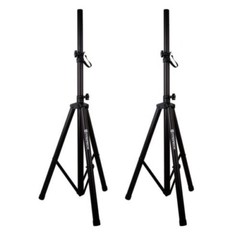 PRORECK PARTY 15 PA Speaker System Powered DJ Bluetooth 2000W 15″ DJ Speaker Set