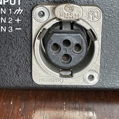 DBX 286 Microphone Processor – Untested, Assumed For Parts/Repair