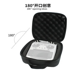 Transmitter Storage Bag for Radioking TX18S Jumper T16 T18 Handbag Case Box Frsk