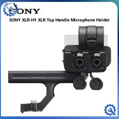 1PK XLR-H1 XLR Top Handle Microphone Holder for SONY ILME FX3 ILME FX30