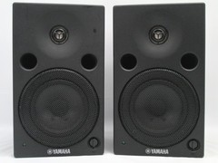 PAIR of Yamaha MSP5 Studio Powered Studio Monitor Bi-Amplified Speakers MSP5A