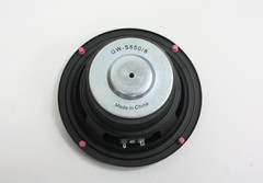 Goldwood Sound GW-S650/8 6.5″ 8 Ohm Woofer Speaker Driver 20 oz Magnet NEW