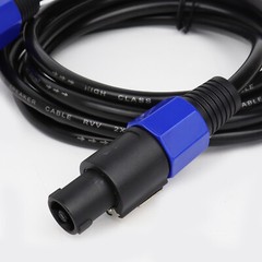 20 Feet Speakon to Speakon Cable 16 Gauge AWG Pro Audio DJ PA Speaker Wire Core