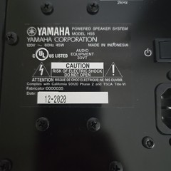 Yamaha HS5 Studio Monitor Speaker w/power cable, Black, Ex Cond (Single)