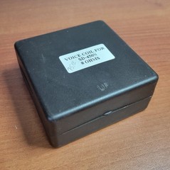 P-Audio Replacement Diaphragm Voice Coil for the SD-450N HF drivers, 8 ohm