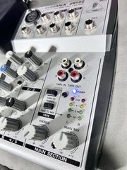 Behringer Eurorack UB502 5-Input 2-Bus Audio Mixer Boxed Manual Complete Mint