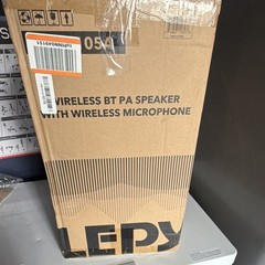 Lepy PSBT105A Bluetooth Wireless PA Speaker with Wireless Microphone Brown