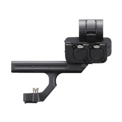 Sony XLR Handle Unit (XLR-H1) with a variety of inputs (XLR, TRS, 3.5mm)