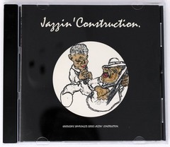 Kaeru Cafe Chestnut Brown Jazzin‘ Construction Sample/Sound Library/Sampling CD