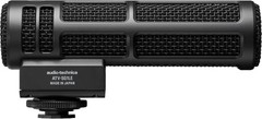 Audio-Technica ATV-SG1LE On-camera Shotgun Microphone