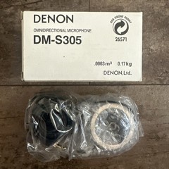 Denon DM-S305 Omnidirectional Calibration Microphone for Surround Sound Receiver
