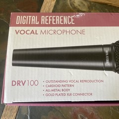 Digital Reference Dynamic Vocal Microphone DVR100 new open box new music DJ MC