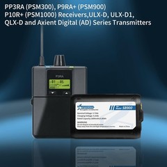 SB900B Rechargeable Lithium-Ion Battery for Shure P3RA P9RA+ P10R+ Receivers ULX
